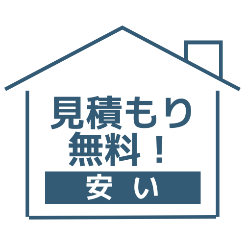 f:id:neet-utsu-taro:20171031222939p:plain
